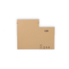 ASGD/21: 255 x 180 x 160 mm. Shipping box with auto-lock bottom, adhesive closure and return strip. 12